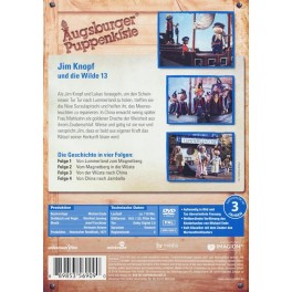 DVD Jim Knopf und die wilde 13 - Augsburger Puppenkiste DVD Jim Knopf und die wilde 13 - Augsburger Puppenkiste
