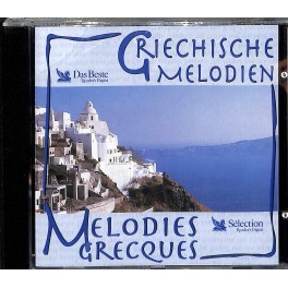 CD Griechische Melodien - Eleni Mistridis & Georgios Kouvatsis