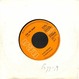Occ. Single Vinyl: Elvis Presley - For the heart / Hurt