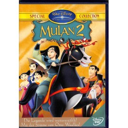 Occ. DVD  Mulan 2 (2004) (Special Collection)