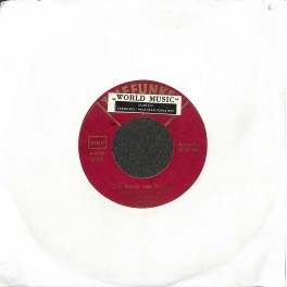 Occ. Single Vinyl: Lys Assia - Die Sterne von Syrakus / Viele liebe Briefe