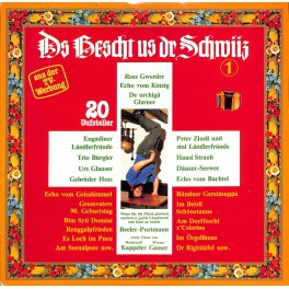 CD-Kopie von Vinyl: Ds bescht us dr Schwiiz 1