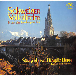 CD-Kopie von Vinyl: Sängerbund Bümpliz Bern - Schweizer Volkslieder in den vier Landessprachen - 1983