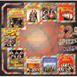 LP + CD: Das grosse Musikantentreffen - Folge 4 - 2LPs LP + CD: Das grosse Musikantentreffen - Folge 4 - 2LPs