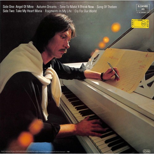 CD + LP: Frank Duval & Orchestra - Angel of Mine - 1981