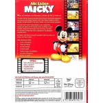 DVD Alle lieben Micky - Walt Disney - Deutsch und Englisch