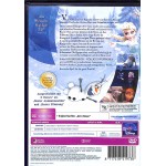 DVD Die Eiskönigin - Walt Disney - Völlig unververfroren - Deutsch