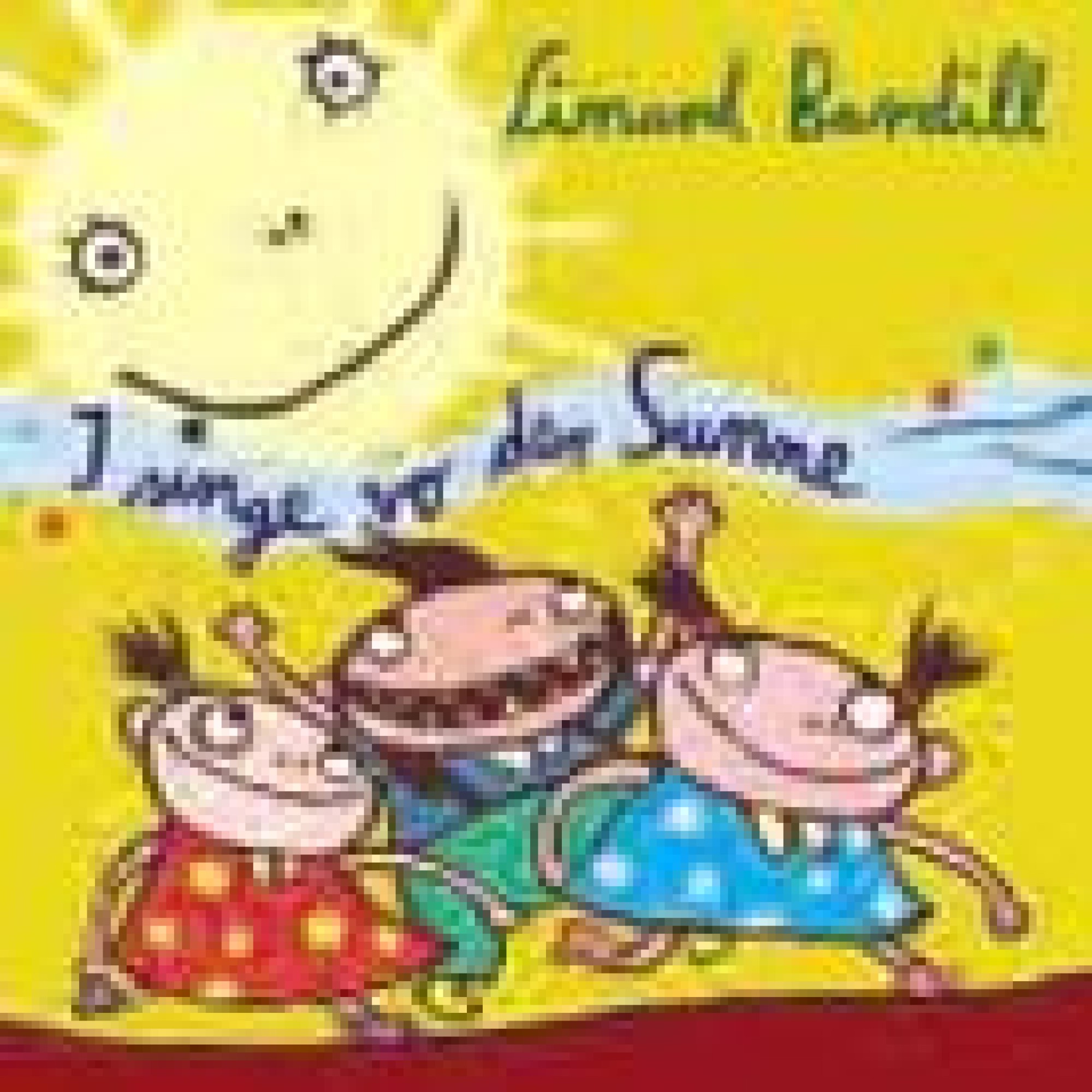 CD i senge vo der Sunne - Linard Bardill CD i senge vo der Sunne - Linard Bardill