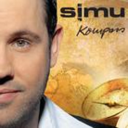 CD Kompass - Simu (Bagatello)