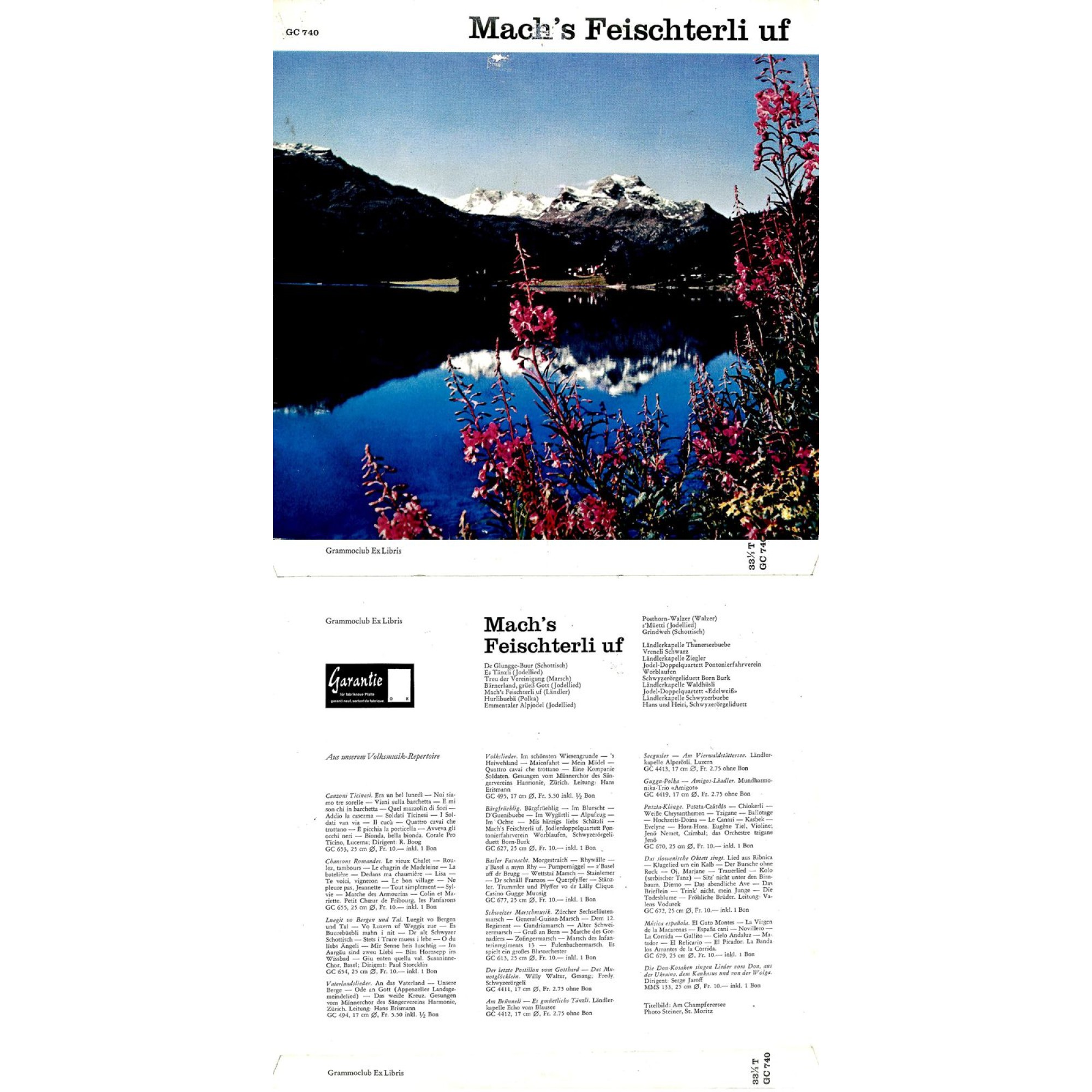 Occ. LP Vinyl: Mach's Feischterli uf - diverse Occ. LP Vinyl: Mach's Feischterli uf - diverse