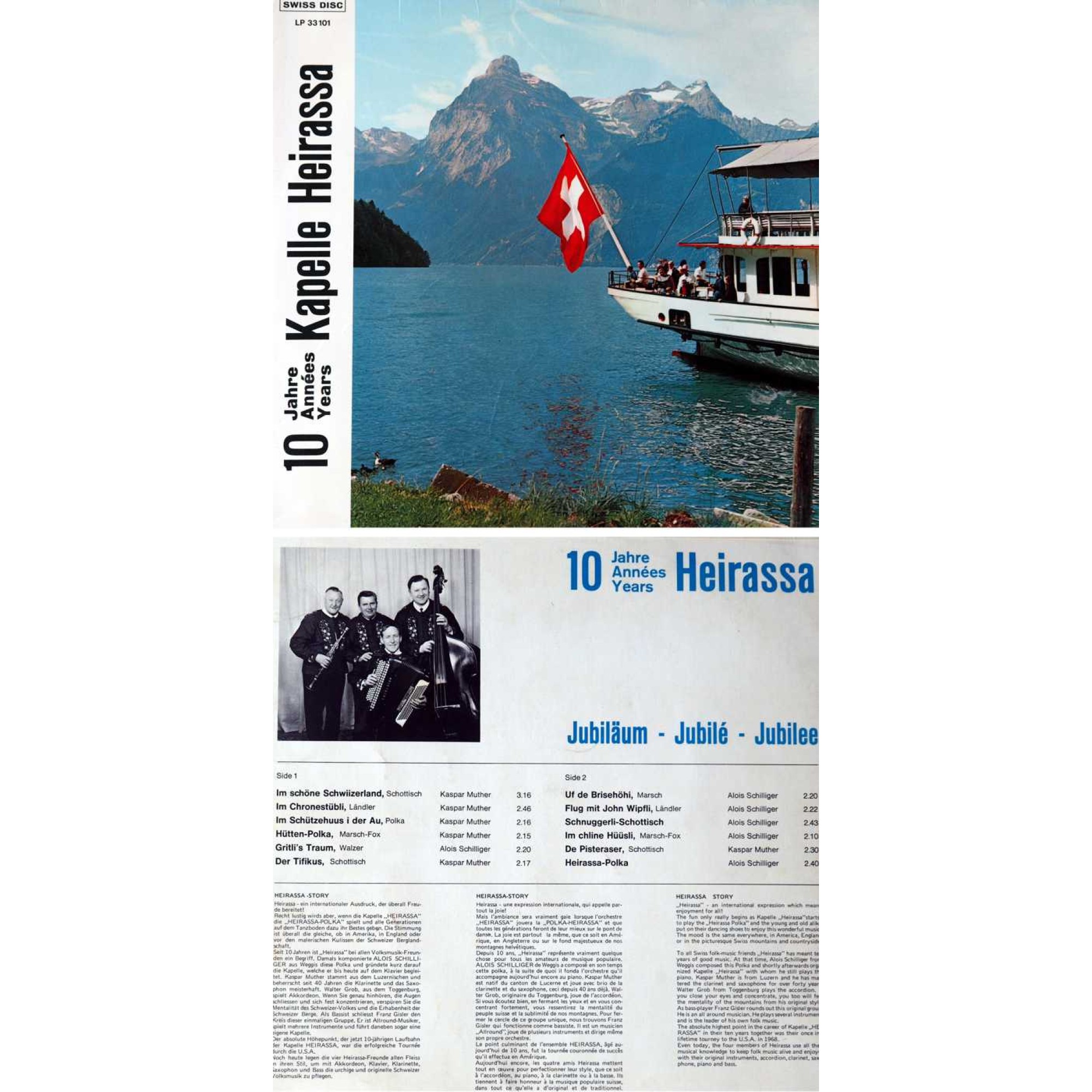CD-Kopie von Vinyl: 10 Jahre Kapelle Heirassa - 1969 CD-Kopie von Vinyl: 10 Jahre Kapelle Heirassa - 1969