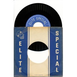 Occ. Single Vinyl: Lied auf die Silenerbuebe - Hanns in der Gand