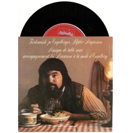 Occ. Single Vinyl: Ländlerkapelle Hans della Torre