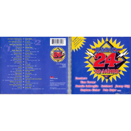 Occ. CD 20 Jahre Radio 24 - diverse