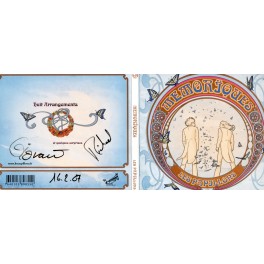 Occ. CD Les Papjllons - Memorjoues
