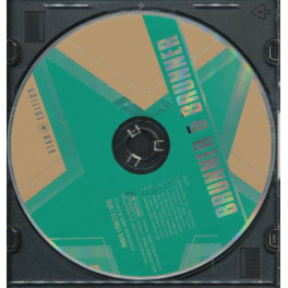 Occ. CD Star Edition - Brunner & Brunner (keine Cover, kein Booklet)