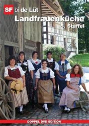 DVD SF bi de Lüt - Landfrauenküche Staffel 5 (2 DVD's)