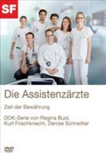 DVD Die Assistenzärzte - Schweizer Doku