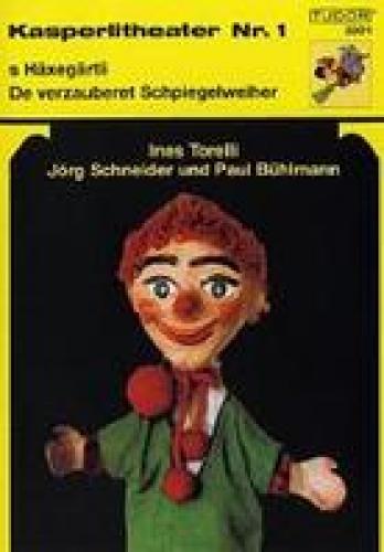 AA DVD Kasperlitheater 1 mit Jörg Schneider