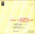 CD-Kopie von Vinyl: Che & Ray - Boogie-Woogie & Blues - 1975